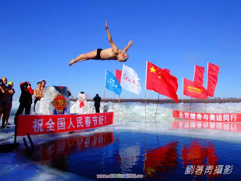 传历史记忆 展黑土风采丨“锦绣黑河 定格永恒”——刘著青摄影作品线上展