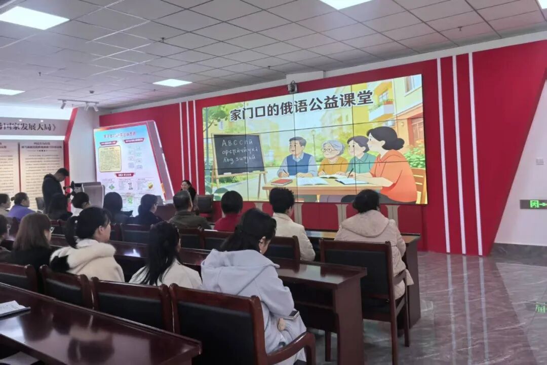 双语润边城，文化进万家｜黑河博物馆宣教活动进社区