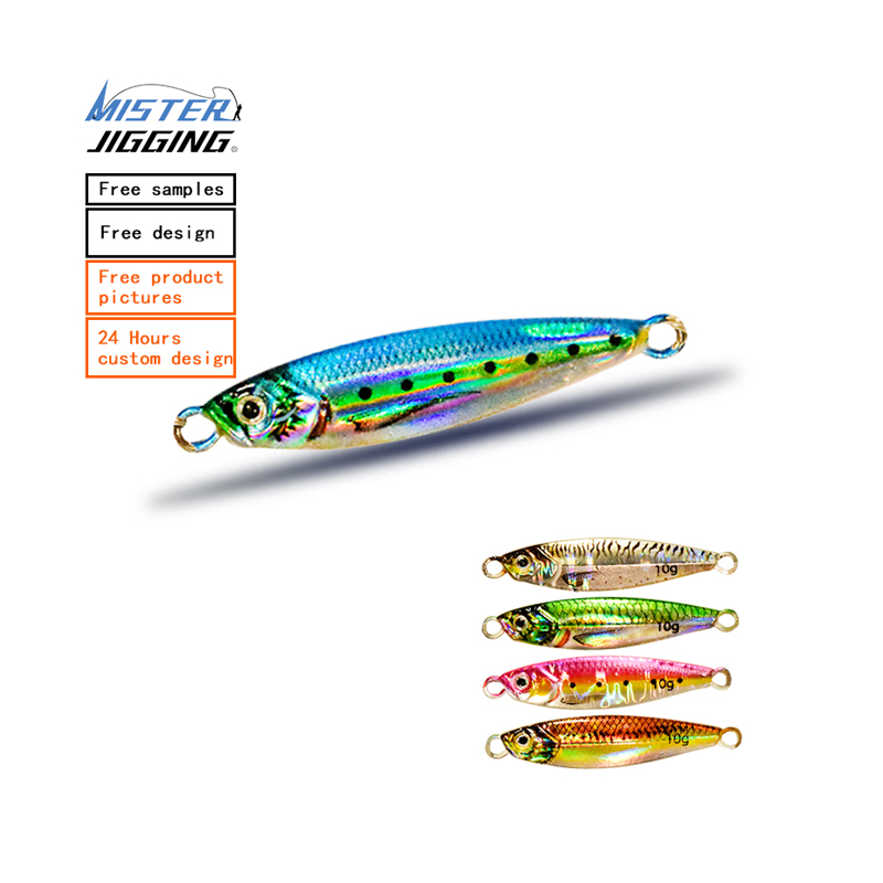 MISTER JIGGING 10g slow pitch fishing lure metal