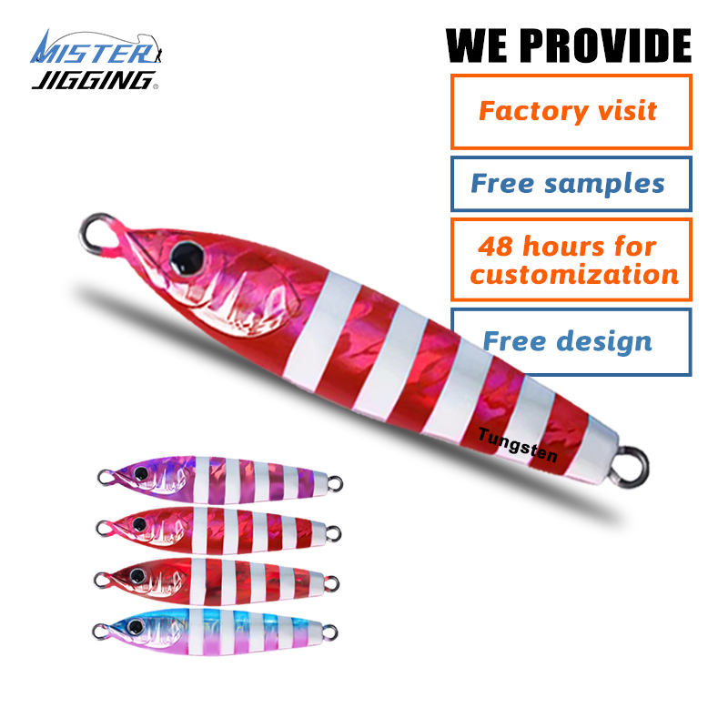 Tungsten Jig Tuna jig 250-400g