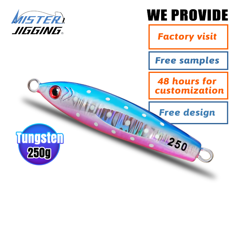MISTER JIGGING 250克 Tungsten Metal Tuna Jig