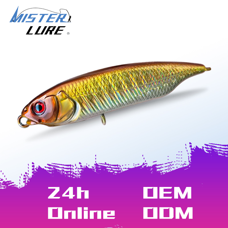 MISTER LURE 5g 60mm Floating Robotic Holographic Luminous