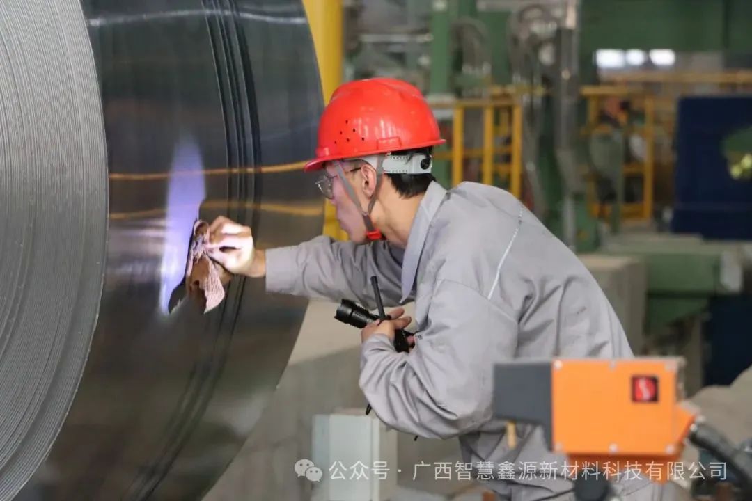 喜报 | 热轧开新局，试产传捷报！广西智慧鑫源新材料科技有限公司热轧厂开机试产圆满成功！