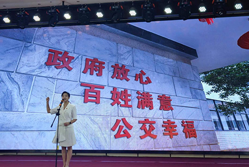 全市劳动职工演讲比赛我司喜获铜奖