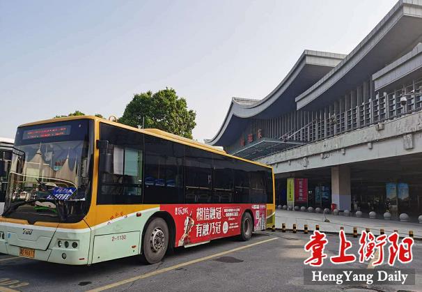 微信截图_20200508172712.png