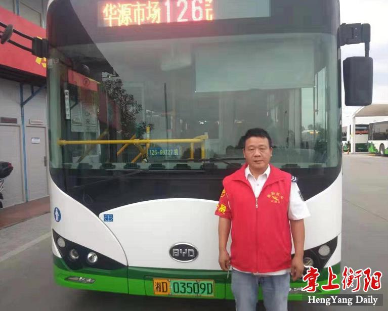 微信截圖_20190830212538.png
