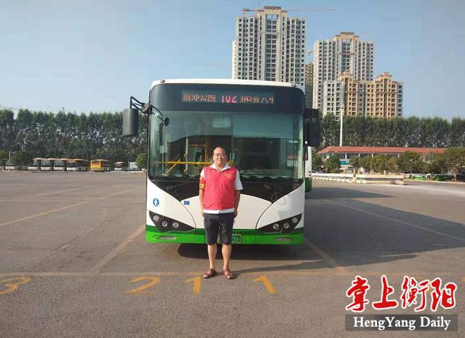 微信截圖_20190906114320.png