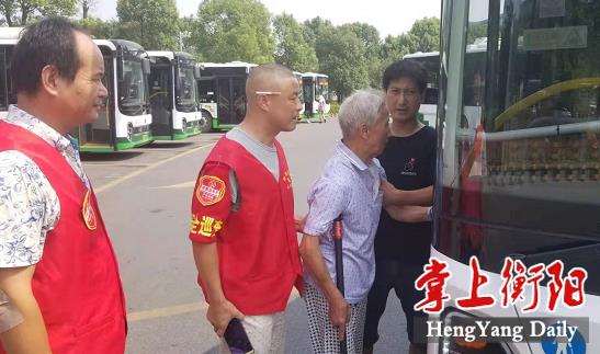 微信截圖_20190911202448.png