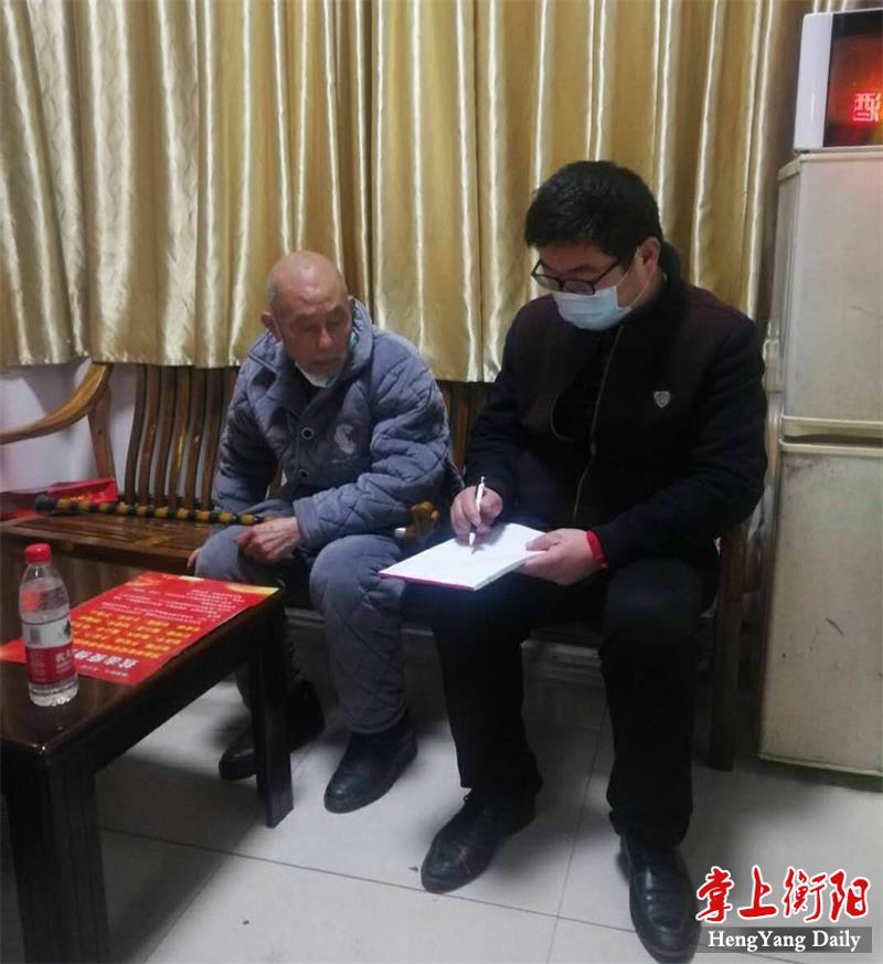 微信圖片_20200402090044.jpg