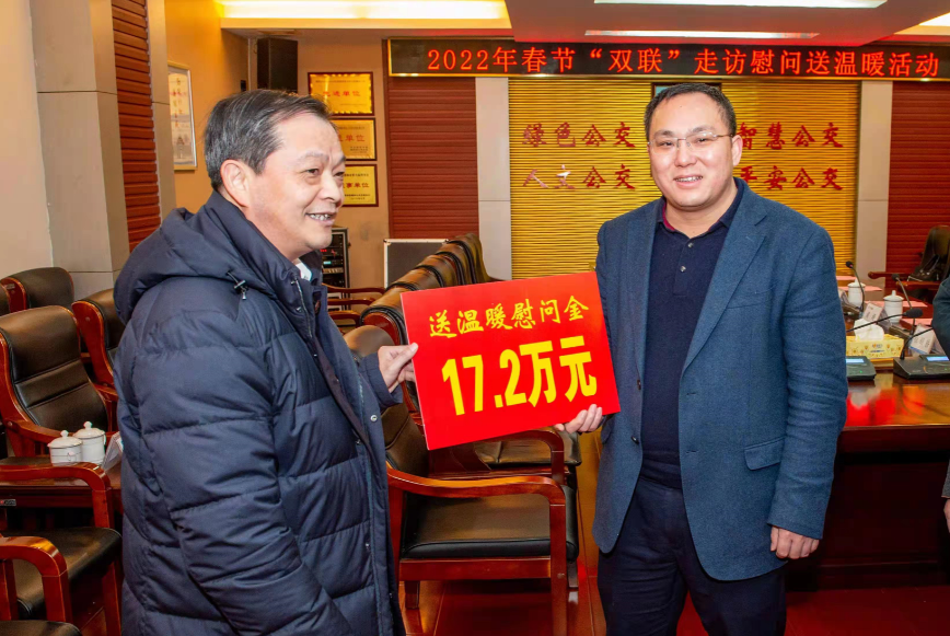 新闻稿1.png