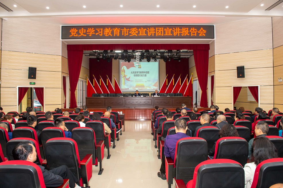 微信图片_20210425162010.jpg