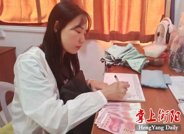 微信截圖_20190924182826.png