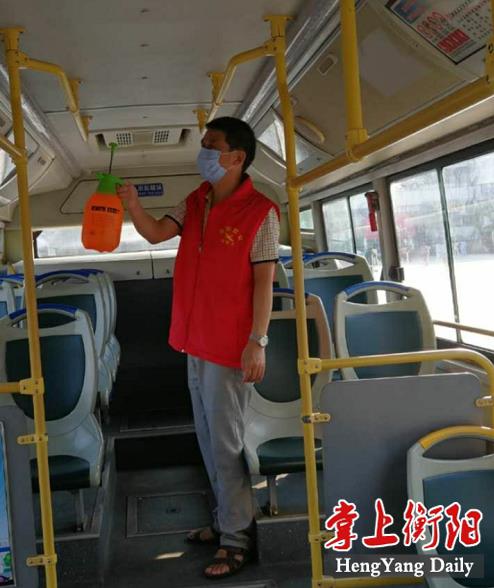 微信截图_20200508172706.png