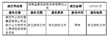 5555.png