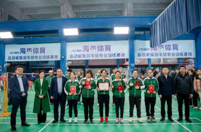 市公交集团成功举办“魅力公交”职工球类运动会