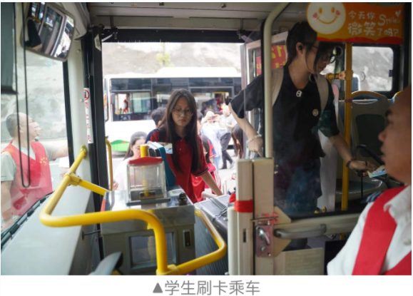 微信圖片_20231023084102.png