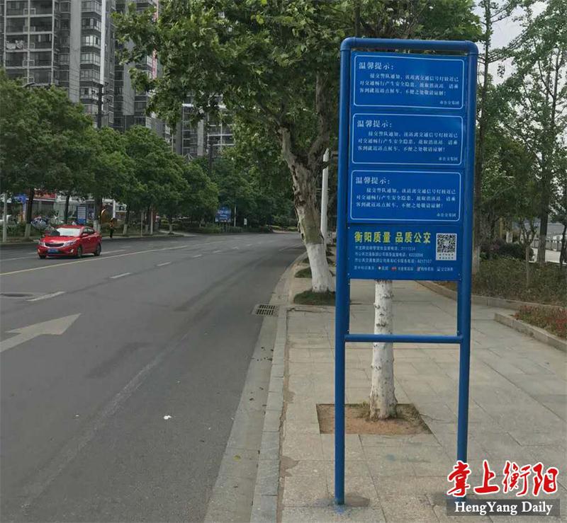 微信图片_20200513165942.jpg