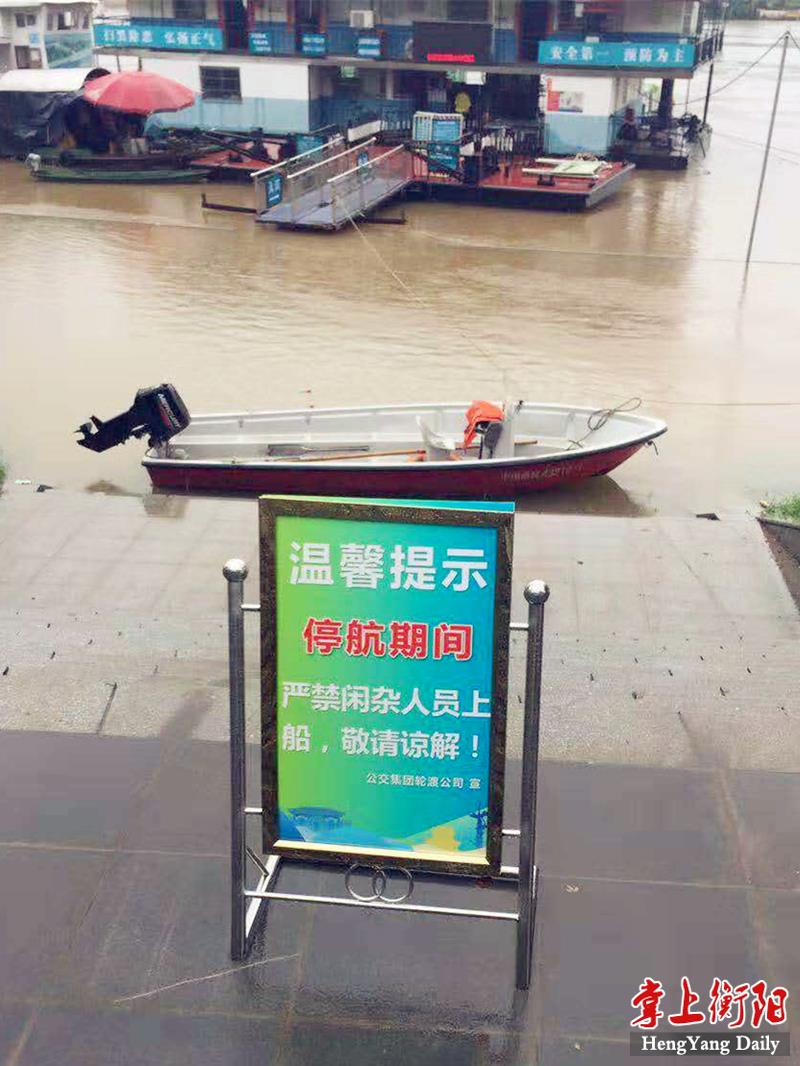 微信图片_20190708124249.jpg