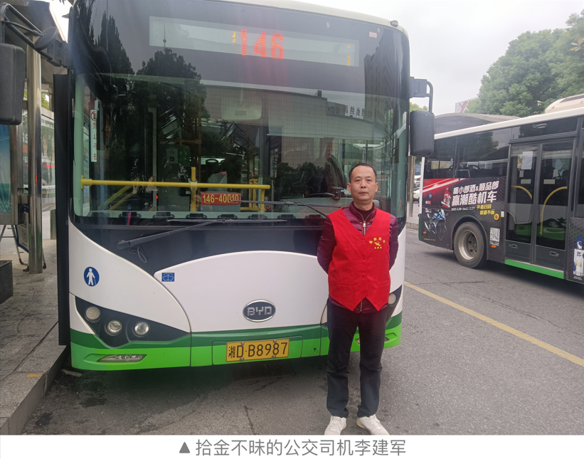 84be36281bb808d6bf19e50b2f2dae9.png