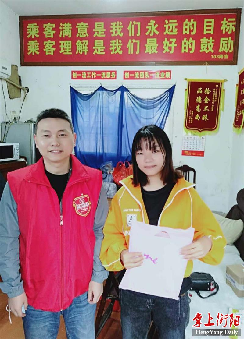 微信圖片_20200419121116.jpg