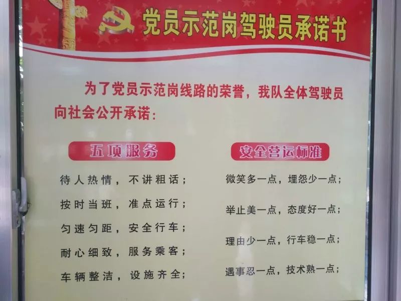 88003cfb5662b1f6083aeb8b6dd260a8.jpg