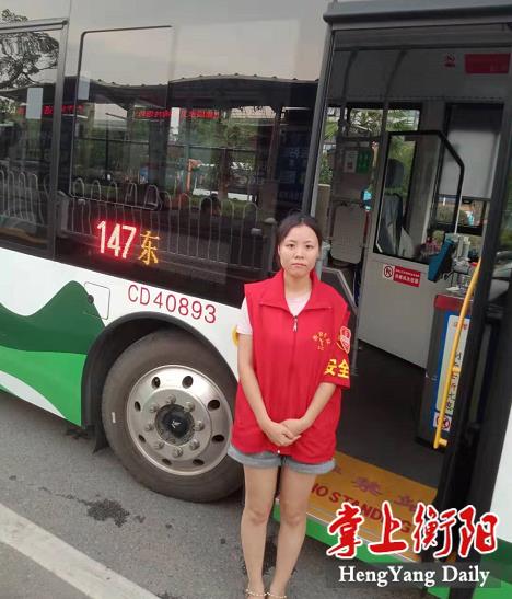 微信截圖_20190911202440.png
