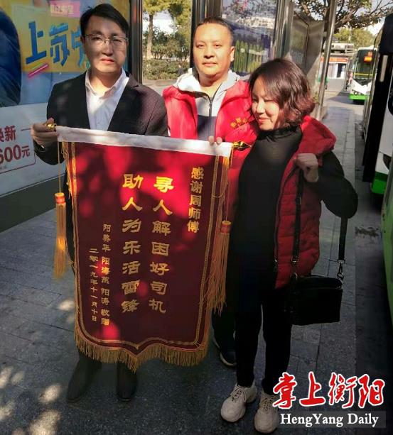微信截圖_20191111192059.png
