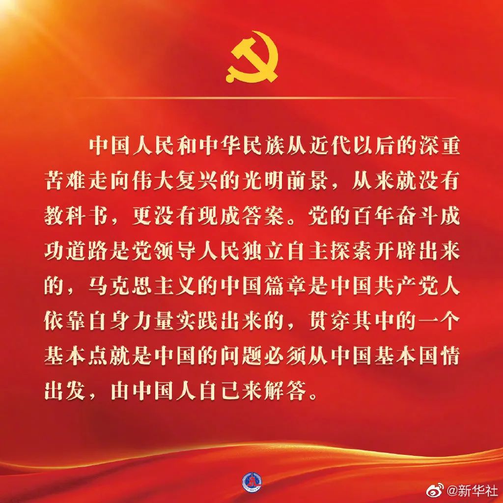 acf75caa9c51305524d6e10290a4a9e0.jpg