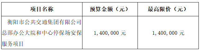 1670468460153.png