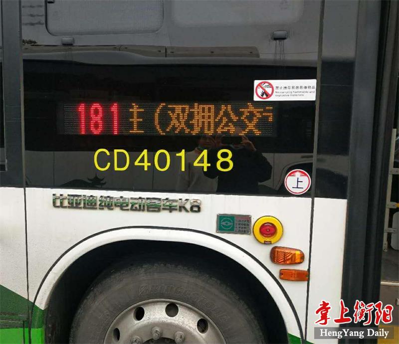 微信图片_20200402102844.jpg
