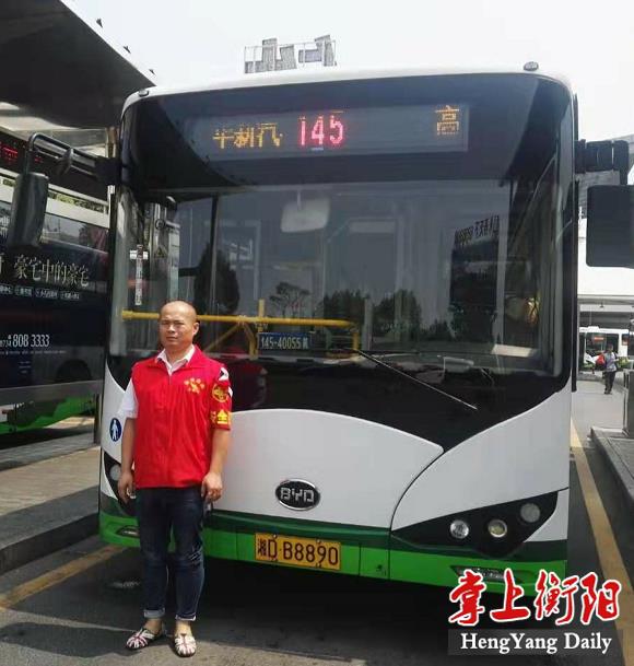 微信截圖_20190917110339.png
