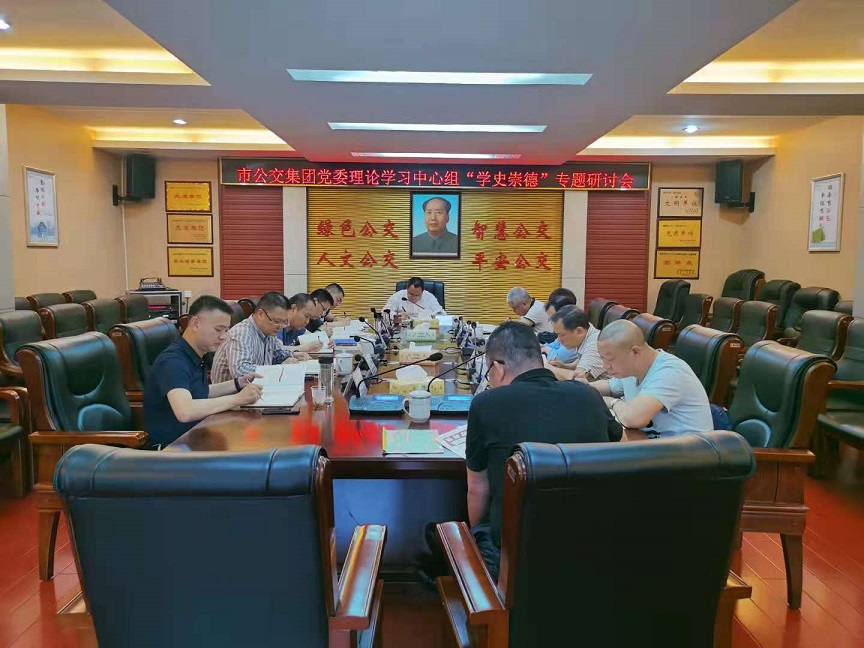 微信图片_20210601100445.jpg