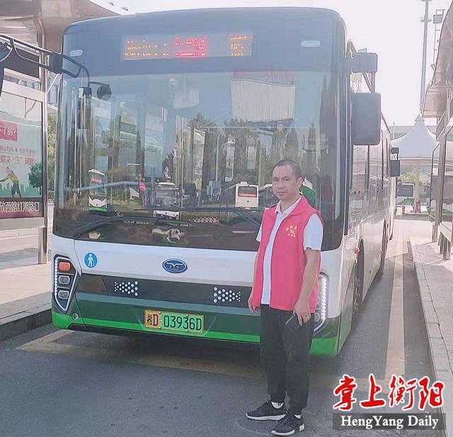 微信截圖_20190924182818.png