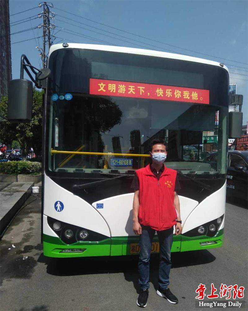 微信圖片_20200518165643.jpg