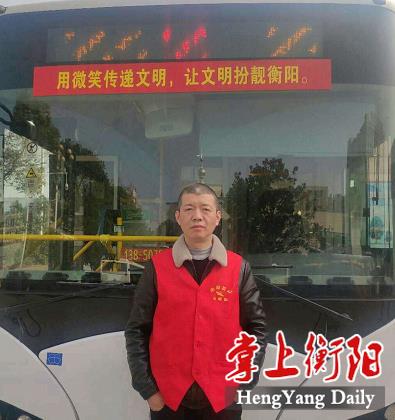 微信截圖_20200223192847.png
