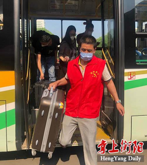 微信截图_20200508172717.png