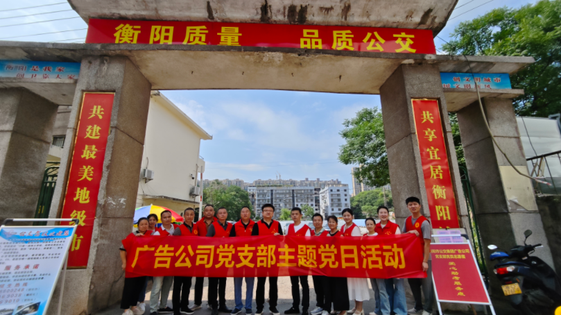 爱心助考,为梦护航