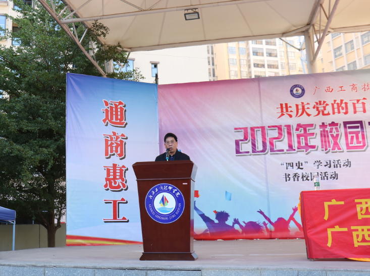 23aba68c9fa25c9218751debf84b16e7.png 图片10.png