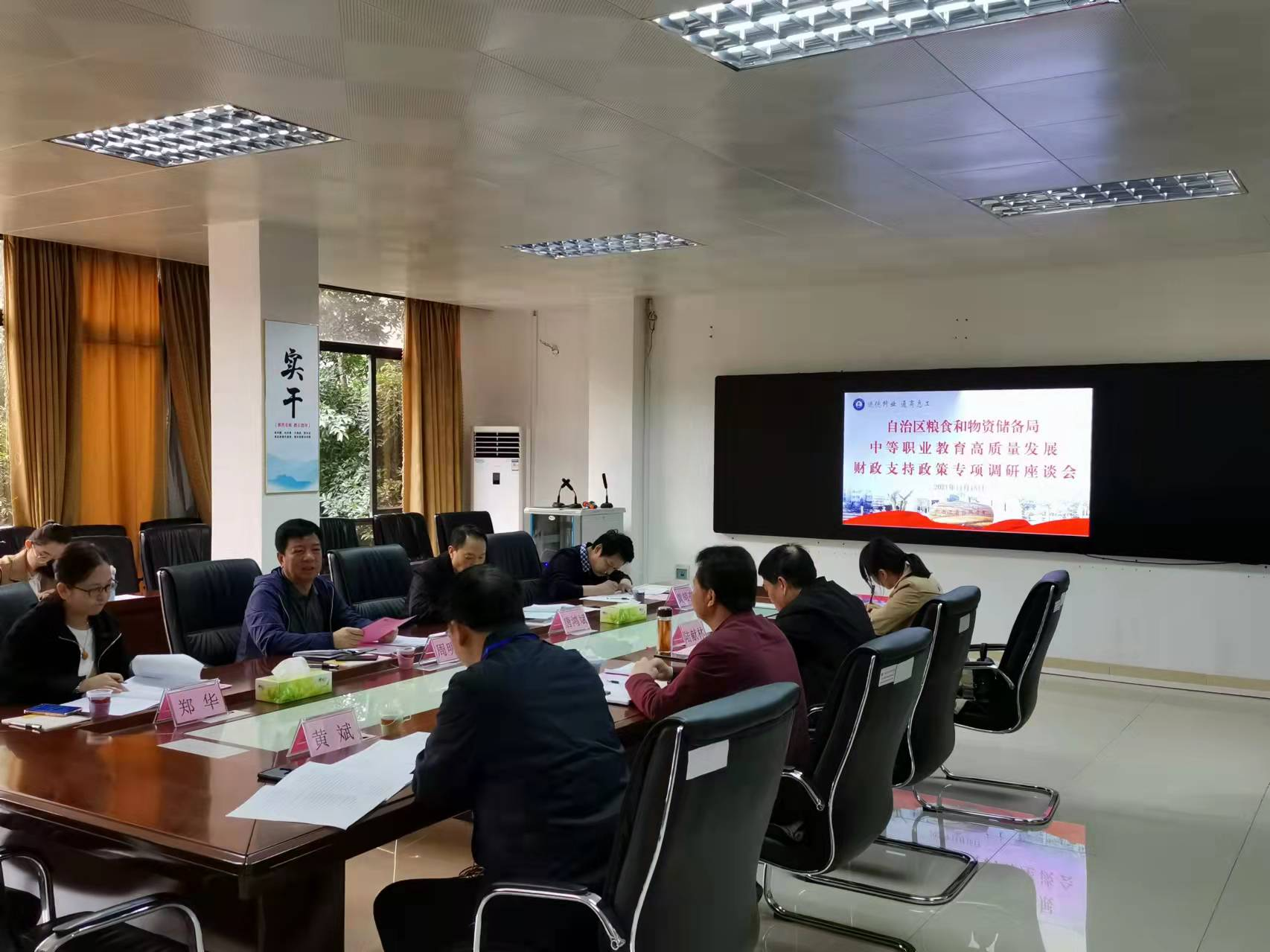 7156321b3b42f7536e9c789e9469685a.jpg 图片1.jpg