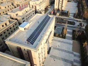 青岛院士港 20kW