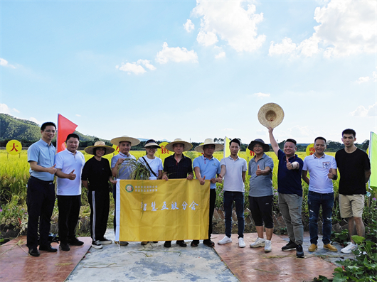 肇庆企业两会智慧互联分会举办会员交流会