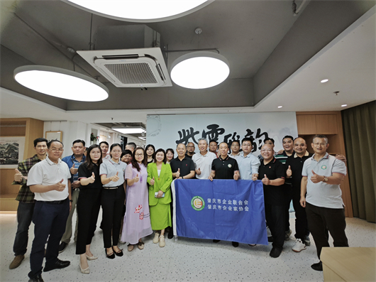 肇庆企业两会举办艺术交流雅集活动