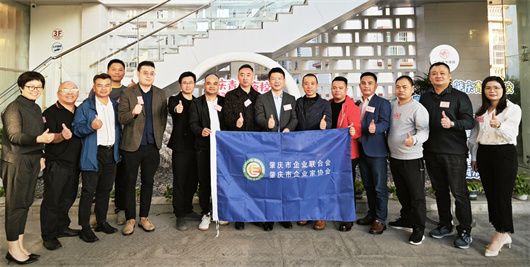 我会举行“危机下的转型和突破