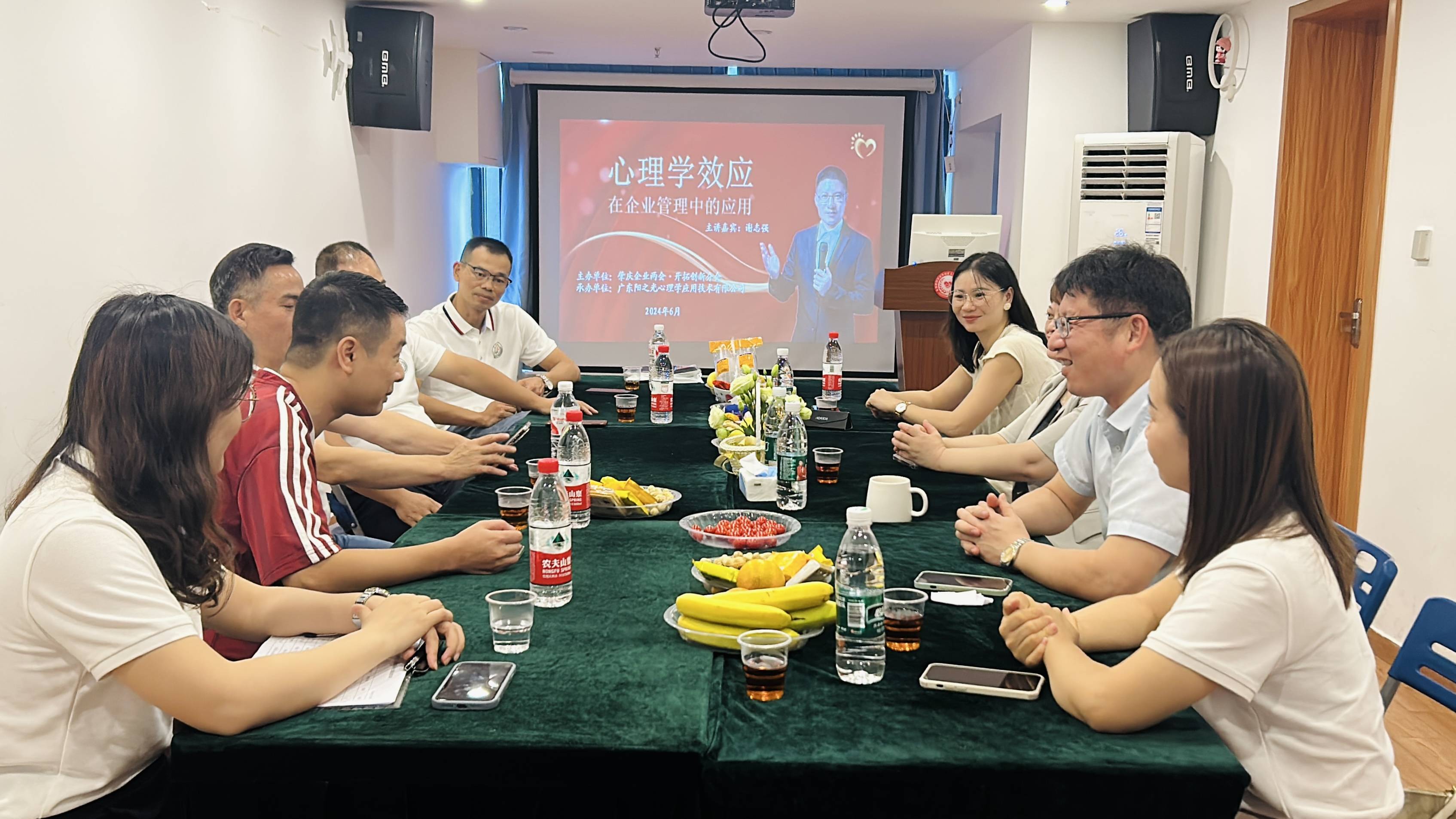 心理学赋能企业发展 篮球赛展现会员风采——我会开拓创新分会举办会员活动