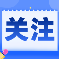 广东重磅发布,事关AI与机器人产业!