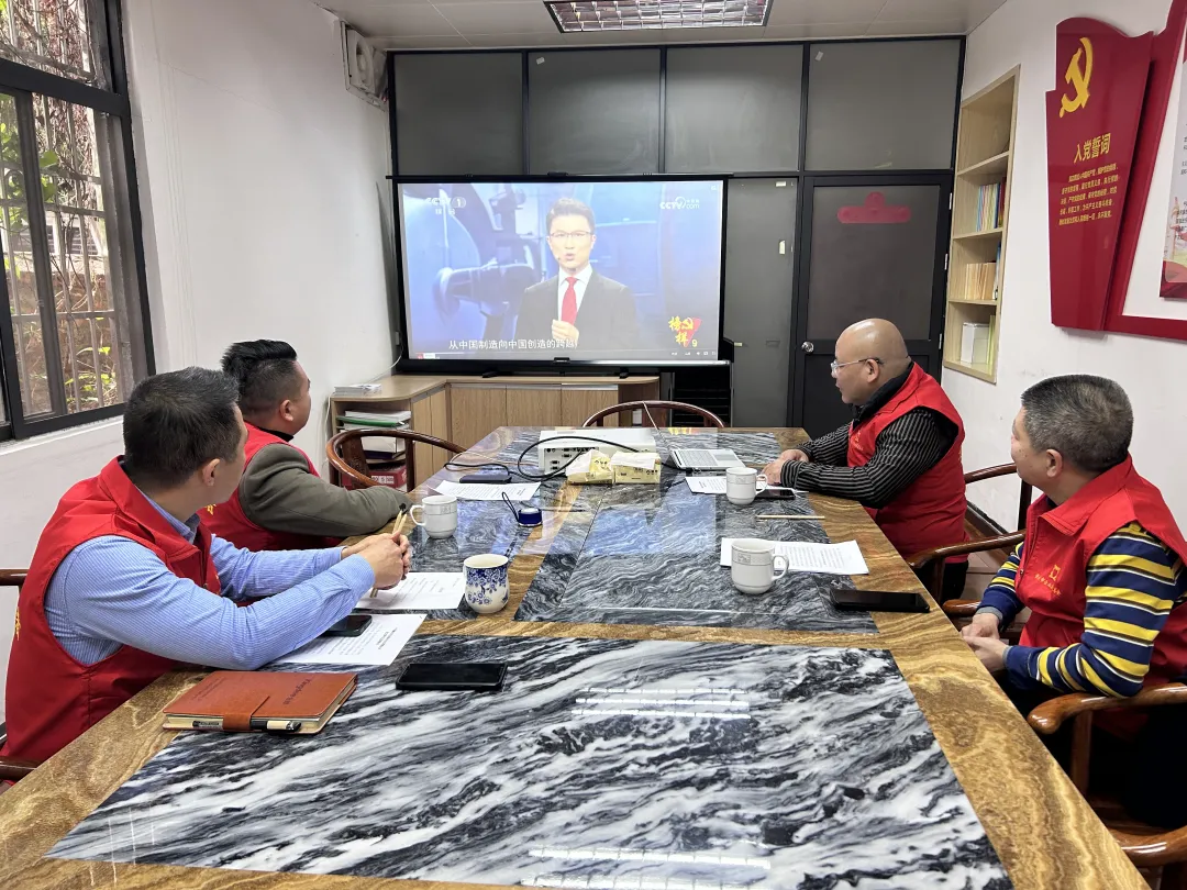 深入学习贯彻习近平总书记关于党的建设的重要思想