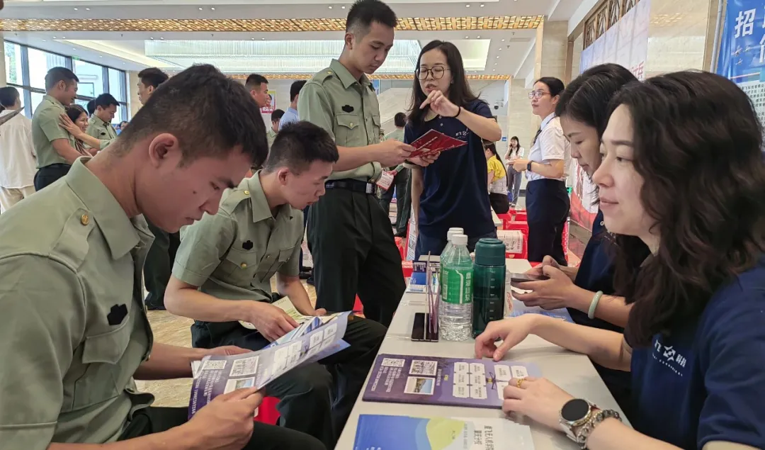 政企协同搭平台，精准服务促就业——肇庆市企业联合会助力退役军人高质量就业