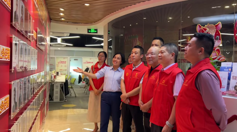 筑牢金融防线，践行实干担当——我会党支部开展“书记讲党课”专题学习活动