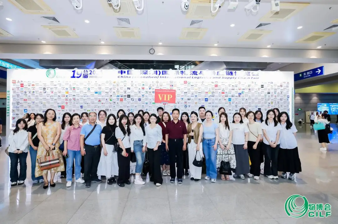 聚焦前沿，洞见未来——肇庆企业两会组织会员参观第19届中国物博会