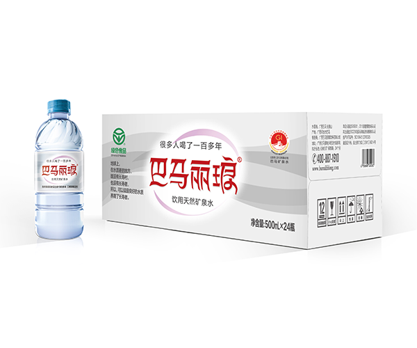 巴马丽琅天然矿泉水